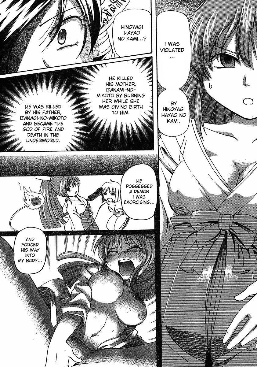 Virgin Rope Chapter 1000 Page 145